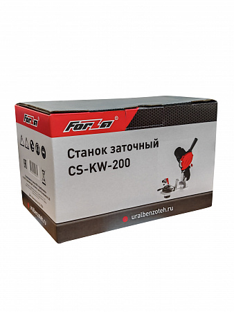 Заточный станок  Forza CS-KW-200  от производителя «УралБензоТех»